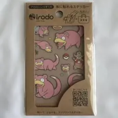 Item thumbnail for item 14e03890-e7df-49b1-9bef-313ced516ef5