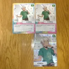 にじさんじFes コレカ イブラヒム にじfes