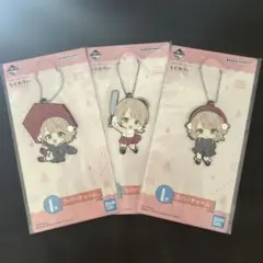 しぐれうい 一番くじ I賞 ラバーチャーム 3個
