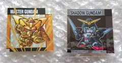 元祖SDガンダムスナックII マスターガンダム、シュピーゲル ライバルセット