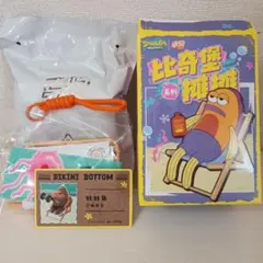 新品未開封スポンジ・ボブ 可動ぬいぐるみ