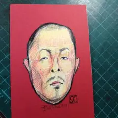 ザビちゃん】【原画肉筆】船長(初筆) - メルカリ