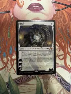 ジン・カズハル様 リクエスト 2点 まとめ商品