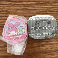 サンリオキャラクターズ　クッキー缶チャーム