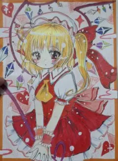 メ*8様 東方Project　フランドール・スカーレット　手描きイラスト　ファン