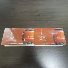 Item thumbnail for item 83426949-ff33-48bb-abb4-0275f07cb1c9