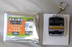 東京鉄道シリーズ トレーディングアクリルキーホルダー E233系 埼京線
