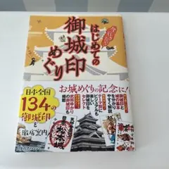 Item thumbnail for item ca4c4222-5540-4d1b-bd36-b88f74f5dcc8