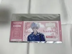 にじさんじ百貨店 特典【葛葉】