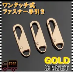 Item thumbnail for item be7926c5-a991-47f4-b164-3166ef921b04