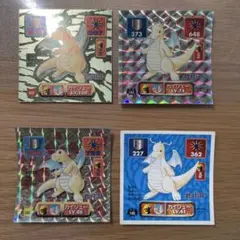 5枚セット】アマダ ポケモン 最強シール烈伝 ヒトカゲ リザード