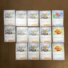 Item thumbnail for item 159a0d0e-4a6c-446c-8947-bc365915a792