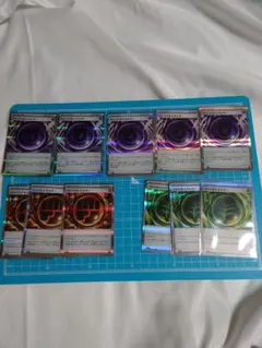 ムニキスゼロ　テレパス超エネルギー5枚　他エネルギー