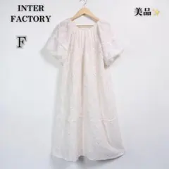 INTER FACTORY omayu ジャガードワンピース　ホワイトのサムネイル
