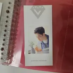 セブチ SEVENTEEN ホシ love&letter トレカ ブックマーク