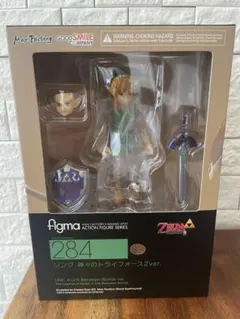 figma 284 神々のトライフォース2ver. リンク