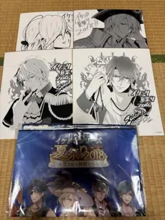 yuyu様 リクエスト 2点 まとめ商品 - メルカリ