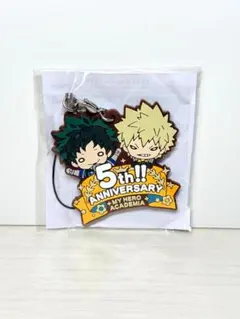 ヒロアカ 爆豪勝己&緑谷出久 ラバーマスコット にとたん 5th アニメイト特典