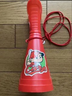 広島東洋カープ 応援メガホン