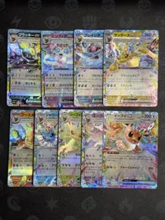 値下げ可　美品　GX RRR まとめ売りA〜Cレギュ 2026年最新】ポケモンカード rrr rr まとめ売りの人気アイテム - メルカリ