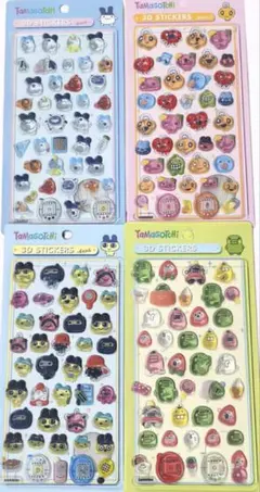 訳あり))たまごっち　ボンボンドロップシール　4枚セット