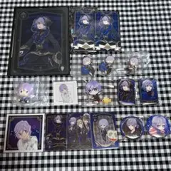 ツイステ　エペル　まとめ売り