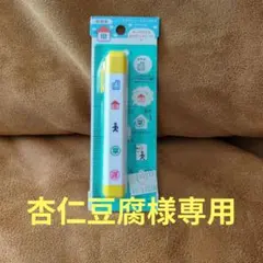 Item thumbnail for item 91560a2e-85e4-4ead-9240-8d3c8b774138