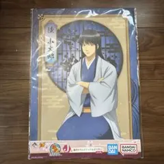 桂小太郎 A4ポスター BANDAI 一番くじ