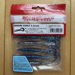 【新品】Megabass KEMURI Curly 3.5inch IWASHIのサムネイル