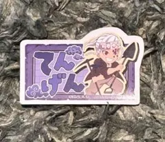 宇髄天元 ステッカー バッジ カード セット