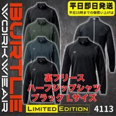 Item thumbnail for item 8f85bf30-c199-4408-92d4-62fcdddaba3d