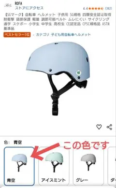 Item thumbnail for item c439f9b6-050b-4238-a2f9-d2d078fbbc28