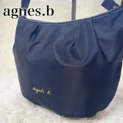 【極美品】agnes b. ナイロン レザー ショルダーバッグ ネイビー 大容量のサムネイル