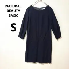 ナチュラルビューティーベーシック S ネイビー　ワンピース セレモニーフォーマル