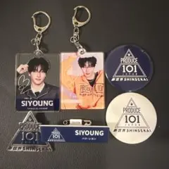 PRODUCE101JAPAN日プ新世界パク・シヨンセット KO1KEYZ - メルカリ
