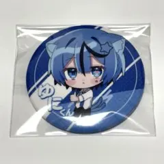 2026年最新】どるれくの人気アイテム - メルカリ