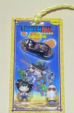 ドラゴンボールストラップ 未開封品