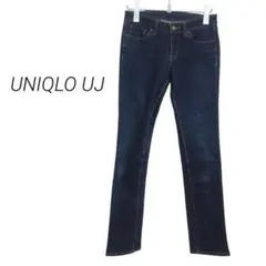 UNIQLO UJ【M】ストレートデニムパンツ
