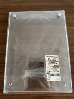 無印　アクリルフレーム③ ハガキサイズ