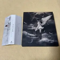 2026年最新】caelum 天ノ少女の人気アイテム - メルカリ