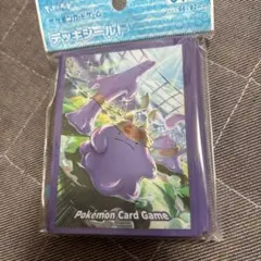 ポケモンカードゲーム デッキシールド Go!Go!メタモンのサムネイル