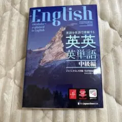 Item thumbnail for item 92c25ea9-79b2-44e6-b267-5eb623e5ff8c