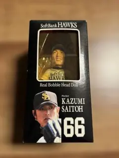 2026年最新】斉藤和巳の人気アイテム - メルカリ