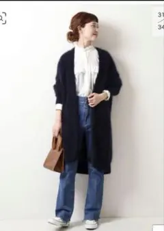 【spick&span】FURKNITカーディガン　ネイビー