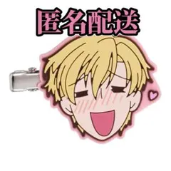 紗枝様 リクエスト 2点 まとめ商品