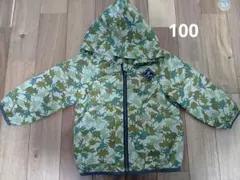 男の子　100 アウター　ウインドブレーカー