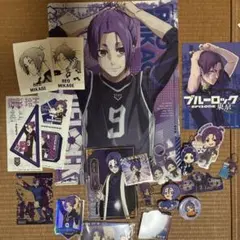 ブルーロック　玲王