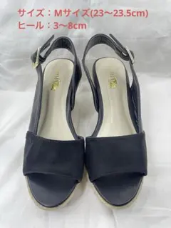 【新品未使用】ハイヒール サンダル 23.5 厚底 8cm 大人 かわいい 女子