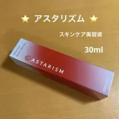 Item thumbnail for item 4d25dc25-8c29-4e48-aa32-d63a66047b36