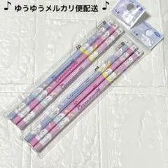 Item thumbnail for item 3ac5fdab-0afc-4327-8fa2-80009f5feb19